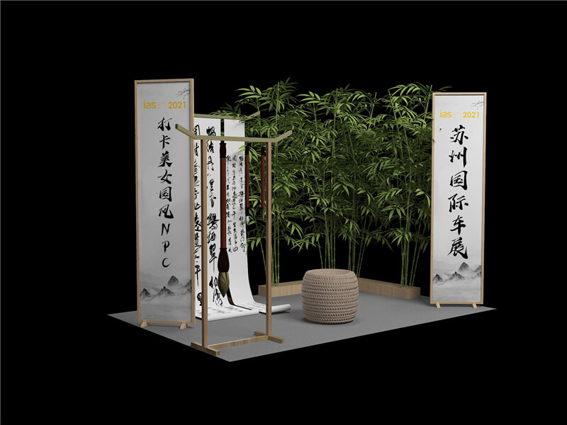 苏州活动策划公司