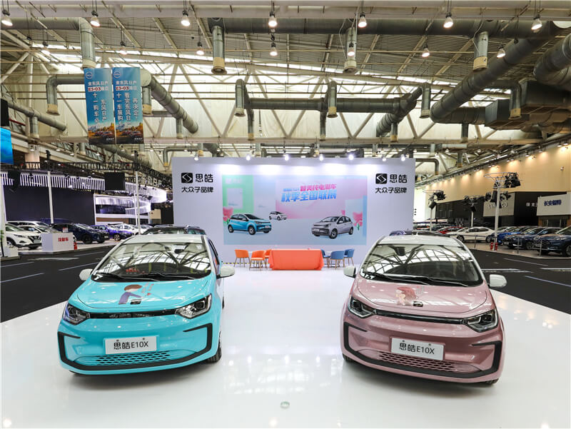 2021苏州十一国际车展思皓展台(图1)