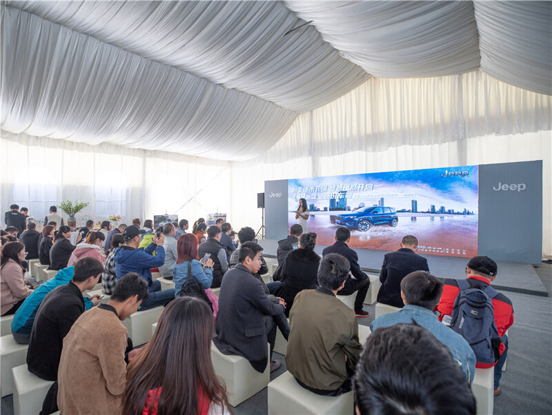全新Jeep自由光试驾会(图1)