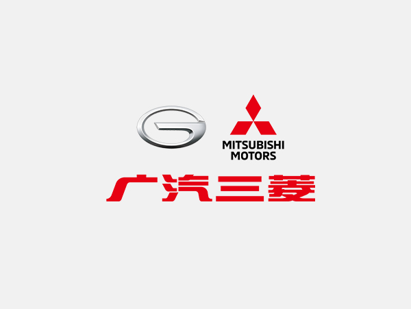 广汽三菱汽车(图1)